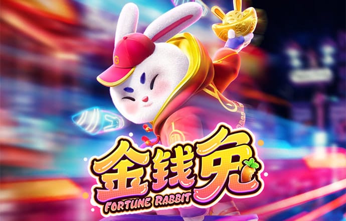 c7电子娱乐官方网站ios