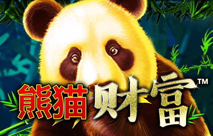 明博体育官网入口